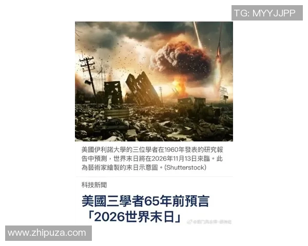 [2026年02月13日]深度解析：仅出战11场，4年2.07亿顶薪梦碎，希罗在热火的未来悬念重重